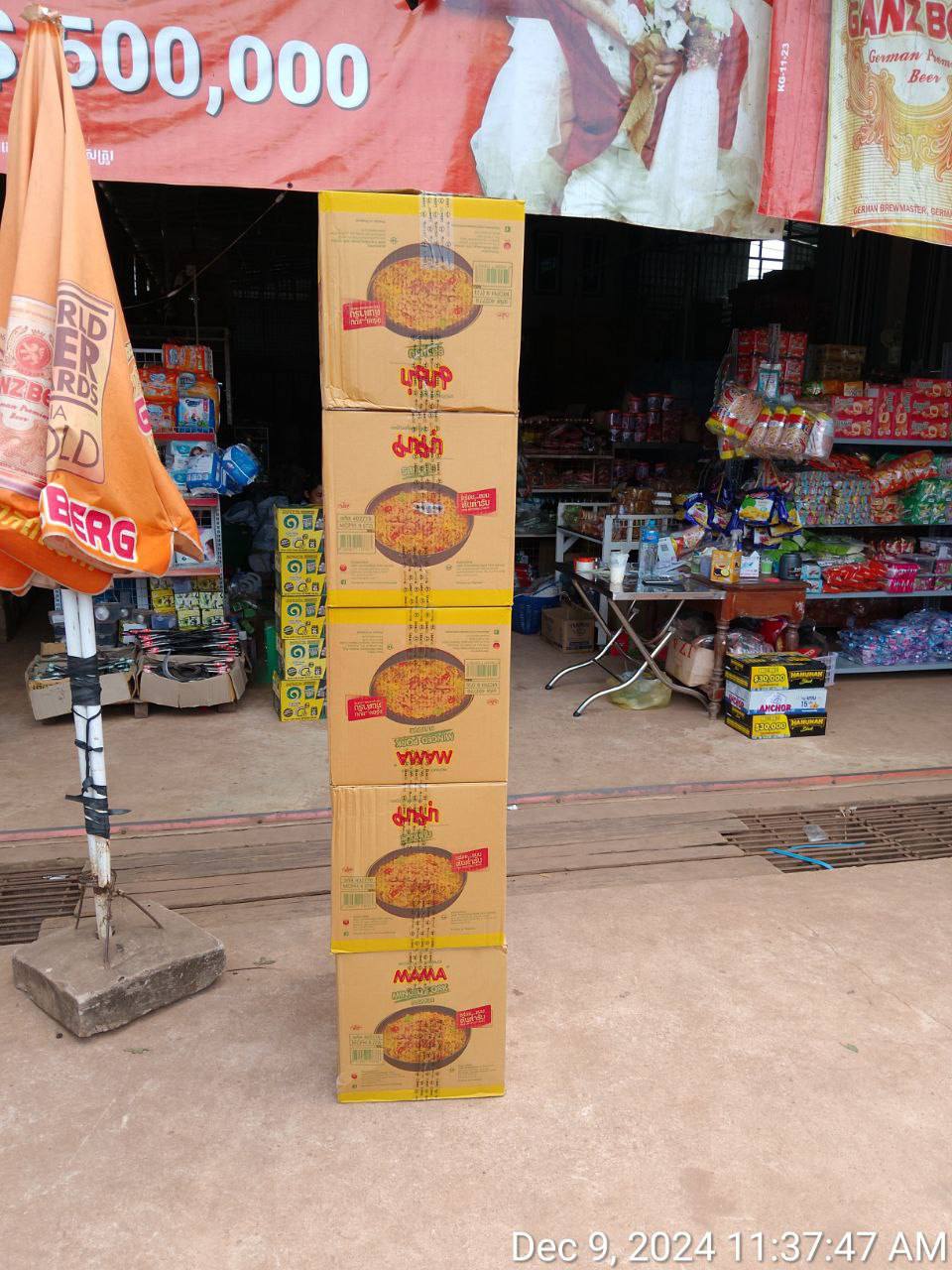 MAMA THAI PRESIDENT FOOD IN CAMBODIA WITH THE BEST DISTRIBUTOR IN CAMBODIA